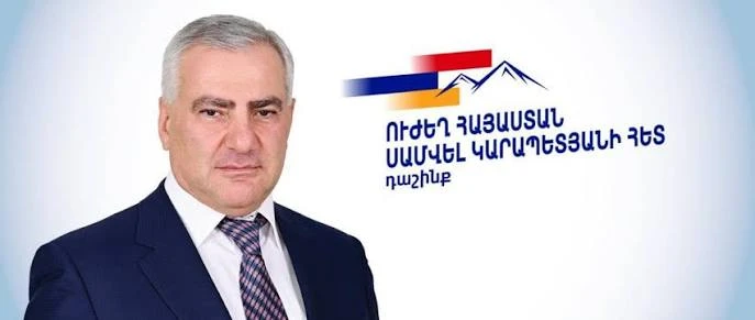 Ինքնաբացարկի դիմումները շարունակվում են. «Հրապարակ»