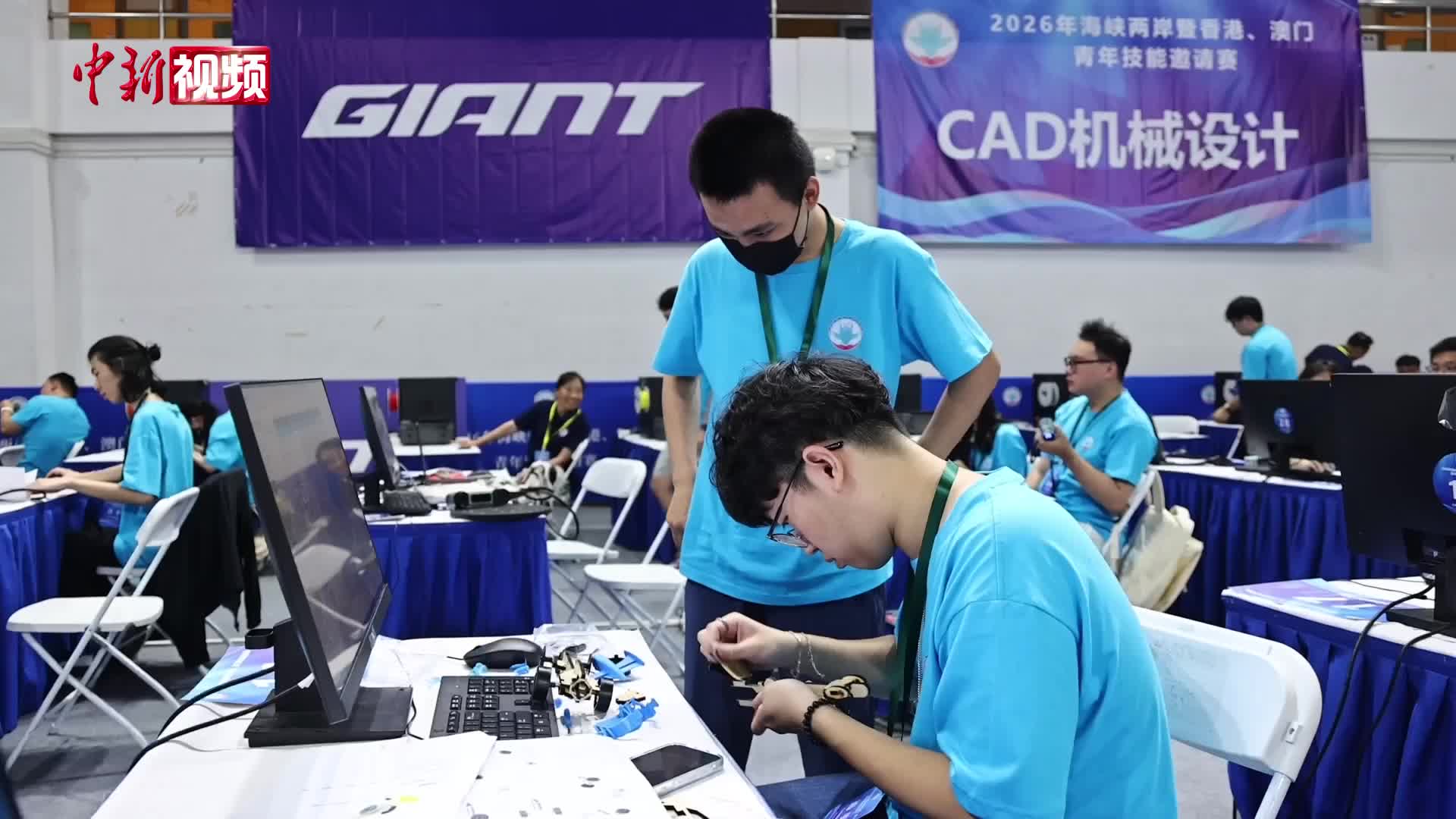2026杭台青年体育交流季暨杭台青少年暑期研学营启幕