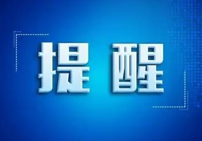 数智化时代国际中文教育怎么办？200余名专家昆明献计