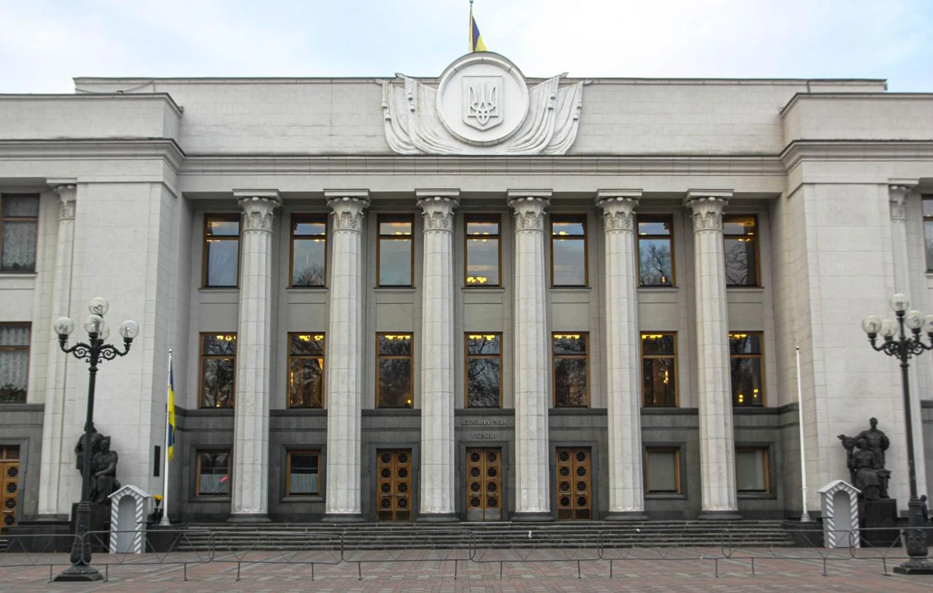 Գերագույն ռադան հաստատել է նախարարների կաբինետի նոր կազմը՝ առանց պաշտպանության և արտաքին գործերի նախարարների