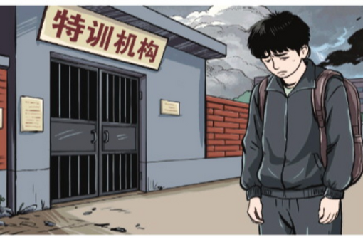 暑假你有何规划？受访大学生们最想做这些事→