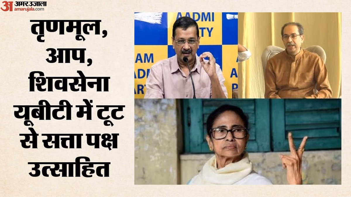 मानसून सत्र: विपक्ष की आपदा को अवसर बनाने की तैयारी में सरकार, तीन महीनों में कैसे पलटा सियासी गणित?