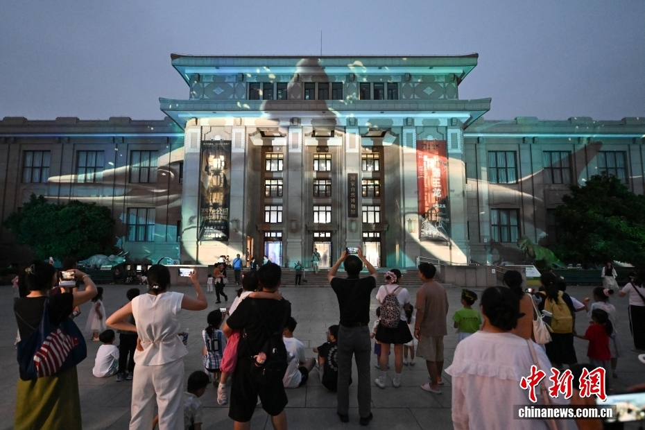 国家自然博物馆2026“博物馆之夜”在北京启幕