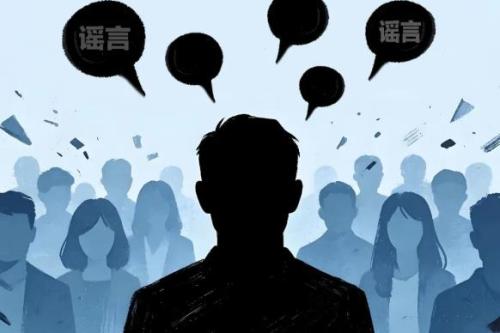 第五届大象国际传播论坛启幕 让“象”往之地名声更响