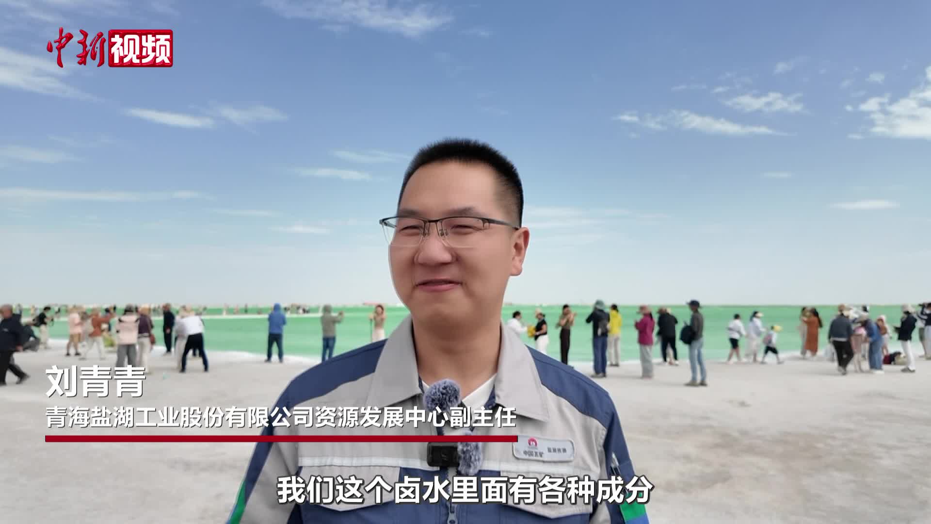 多国华裔学生贵州榕江研学：踢“村超”听侗歌
