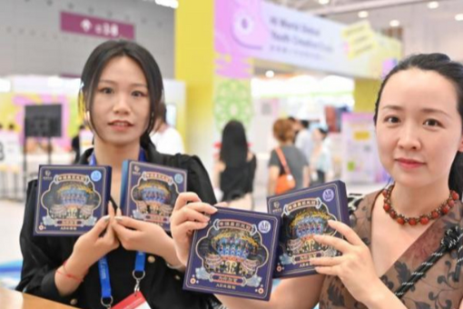 四川达州：“中国苎麻之乡”大竹麻农采收忙