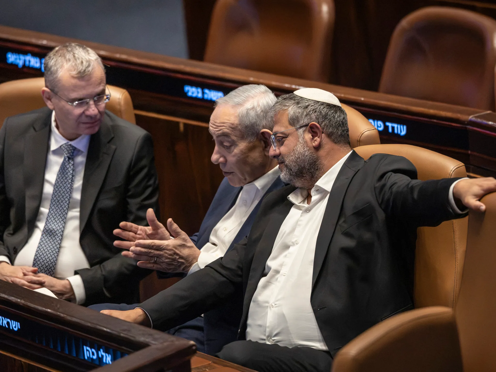Israel headed for October election as parliament dissolved