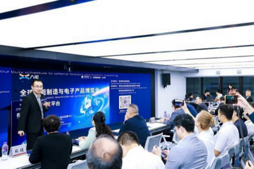 澳门上半年入境旅客超2094万人次 同比增长9%