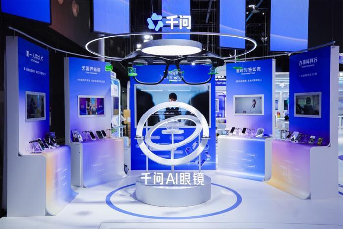 千问AI眼镜将升级为智能体眼镜：能灵活调用Skill和Agent，能全天候感知