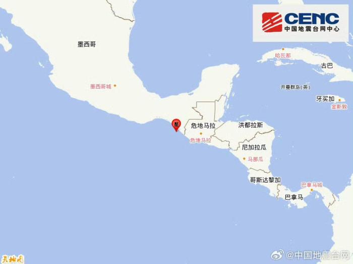 墨西哥恰帕斯州沿岸近海发生7.2级地震