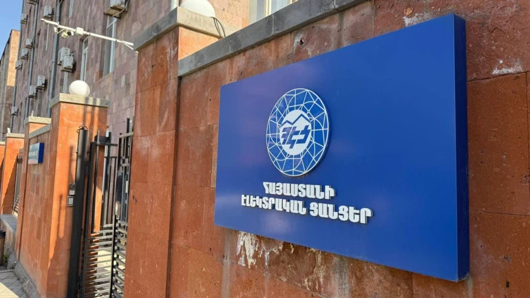 Վնասվել է ԲԷՑ-ի «Մարաշ» ենթակայանի անջատիչը. հոսանքազրկվել են Նոր Նորքի 7-րդ, 8-րդ և 9-րդ զանգվածների մի շարք բաժանորդներ