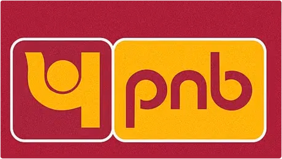 Banking Q1 Results: पंजाब नेशनल बैंक का मुनाफा तीन गुना उछला; एक्सिस, कोटक और यस बैंक का भी मजबूत प्रदर्शन