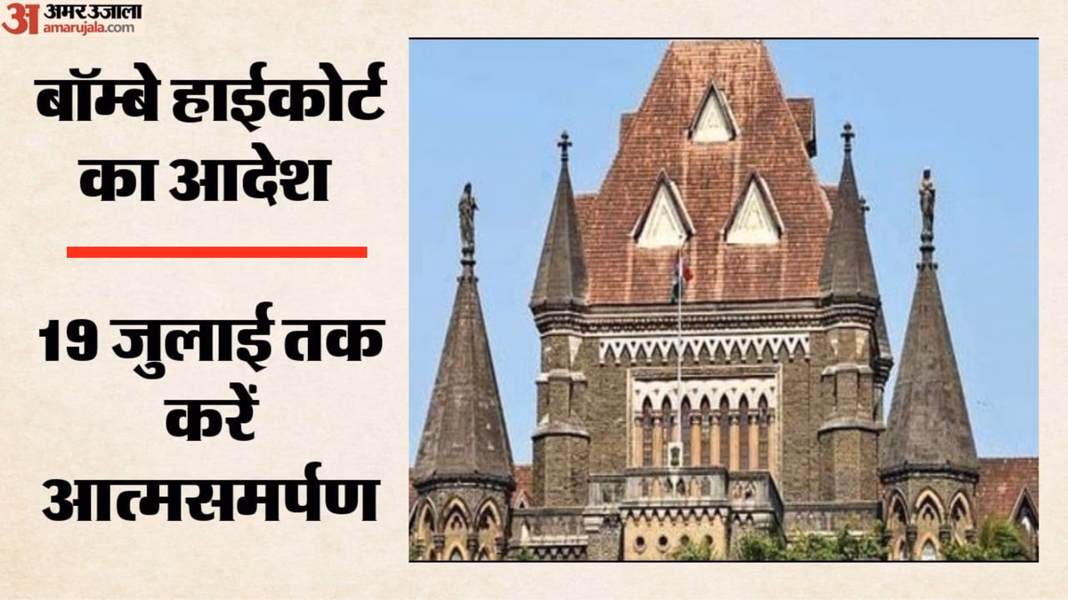 डॉक्टरों से मारपीट मामला: शिवसेना पार्षद रमेश म्हात्रे की जमानत रद्द, बॉम्बे हाईकोर्ट ने आदेश में क्या कहा?