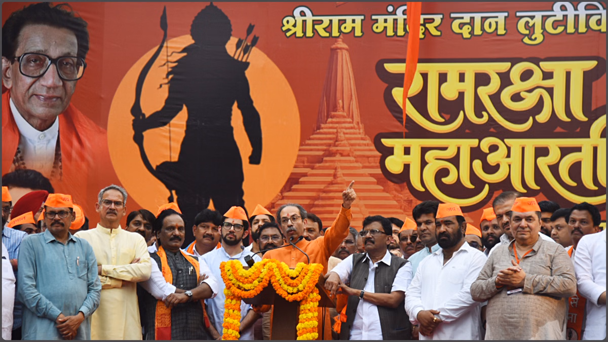 Maharashtra: उद्धव ठाकरे ने शुरू किया 'राम रक्षा आंदोलन', नागपुर के राम मंदिर में की पूजा-अर्चना; BJP पर बरसे