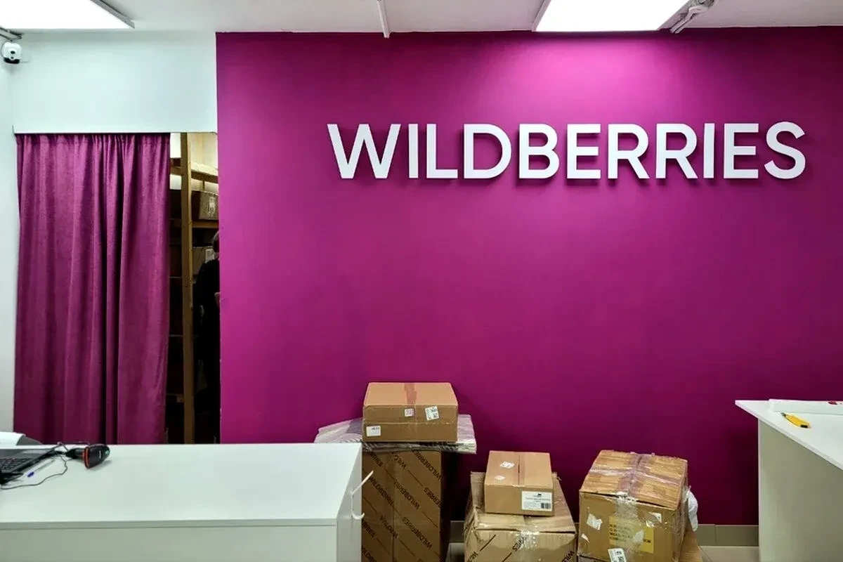 ԶԼՄ-ներ․ Wildberries-ի պահեստին հասցված հարվածների վնասը կարող է գերազանցել 100 մլրդ ռուբլին