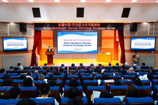 铁凝会见黑山议会副议长努尔科维奇