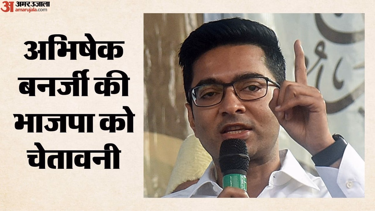 '2031 में ढहा देंगे बंगाल में BJP के सभी कार्यालय': अभिषेक बनर्जी ने दी चेतावनी, किस बात पर भड़के TMC सांसद?
