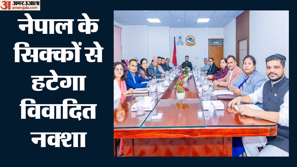 नेपाल के सिक्कों से हटेगा विवादित नक्शा: एक-दो रुपये के कॉइन पर दिखेगा 7वीं सदी का मठ, क्या है तैयारी?