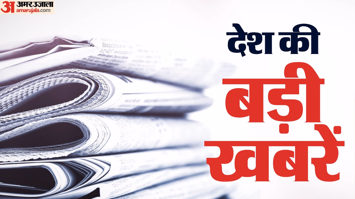 News Updates: प्रधानमंत्री मोदी से मशहूर इंडस्ट्री लीडर रविकांत की मुलाकात, अपनी किताब की प्रति भेंट की
