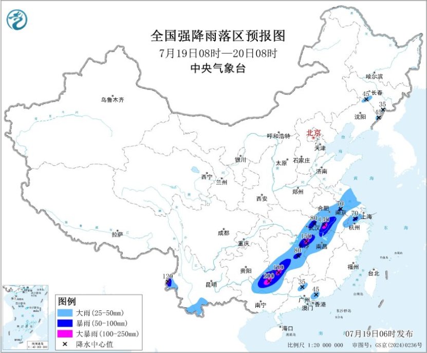 广西云南和长江中下游流域等地有较强降水