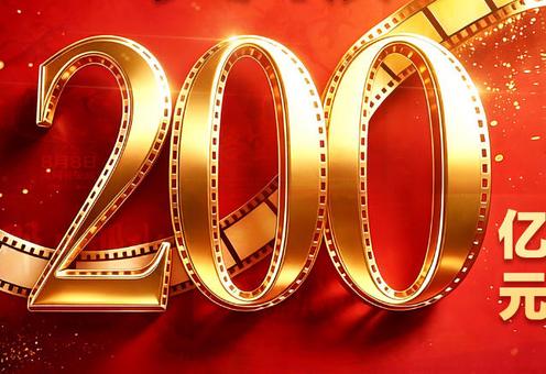 2026年中华传统晒书大会系列活动在浙江绍兴揭幕