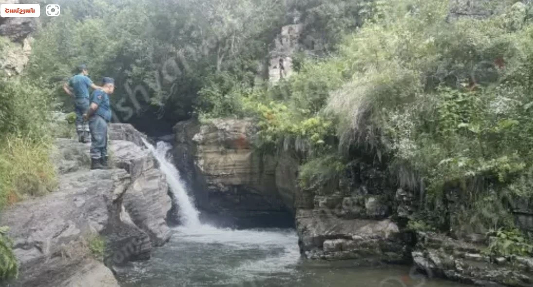 Վայոց ձորում 21-ամյա երիտասարդը ընկել է Գողթանիկի ջրվեժը և ջրահեղձ եղել. նրան որոնում են