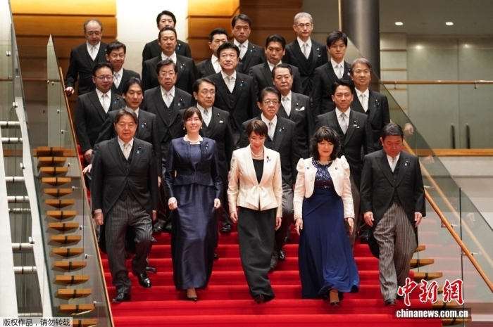 日本民众举行大规模集会 抗议高市政府军事扩张政策