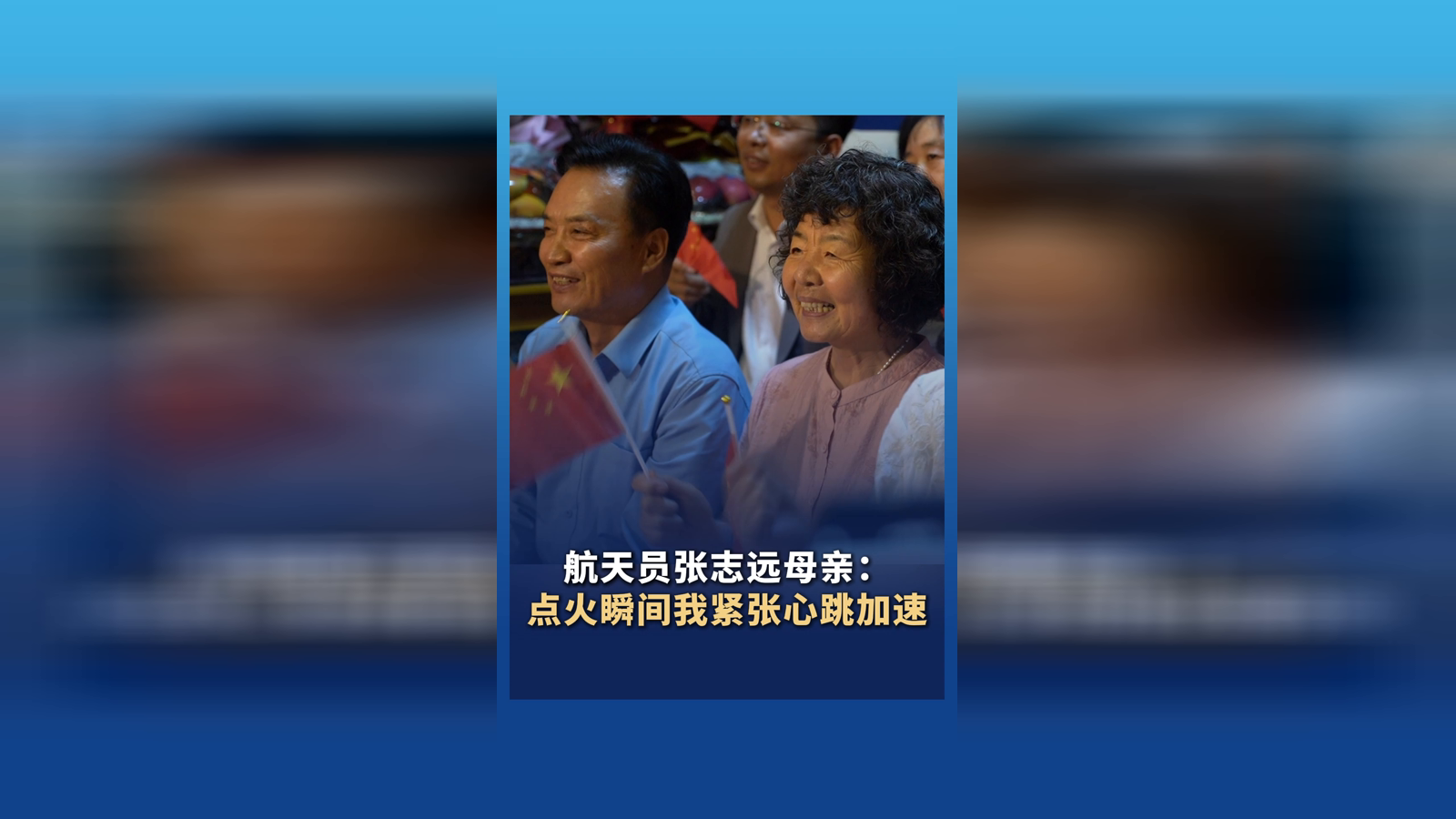 中国汉服方阵再度亮相德国柏林文化狂欢节
