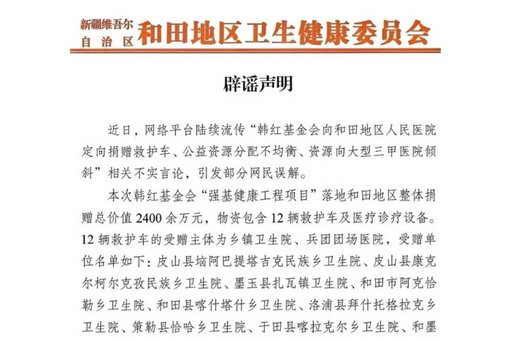 特警射击比赛与体育比赛的射击项目有啥不同