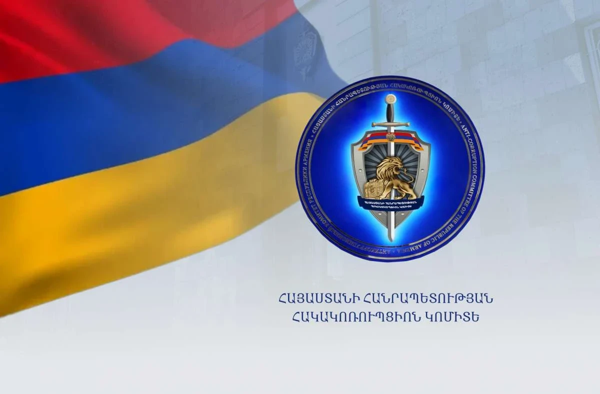 Հակակոռուպցիոն կոմիտեն ենթադրյալ ընտրակաշառքի վերաբերյալ նոր ձայնագրություն է հրապարակել