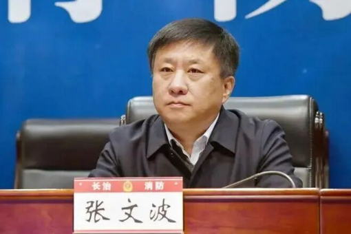 商务部等9部门发文促进家政服务业高质量发展