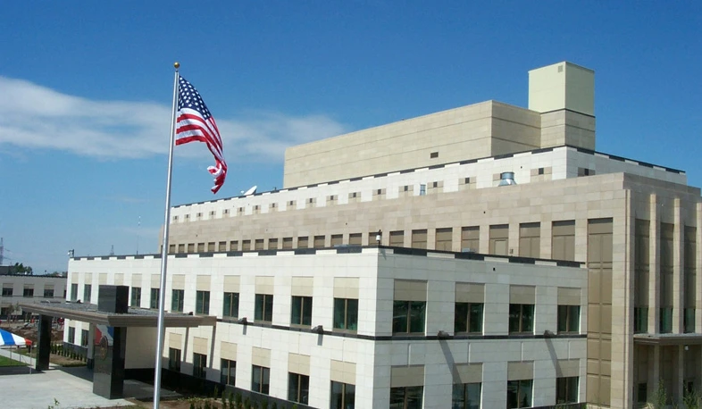 Посольство США в Армении сегодня закрыто