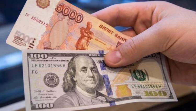 Դոլարի ու եվրոյի փոխարժեքները նվազել են