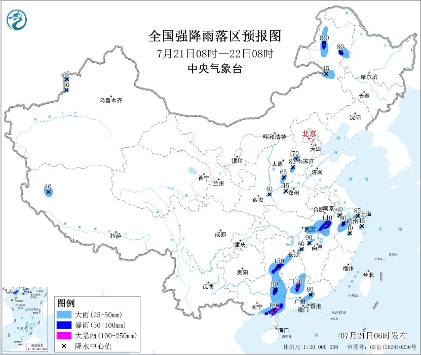 广西和长江中下游等地有较强降水 内蒙古华北等地多雷阵雨