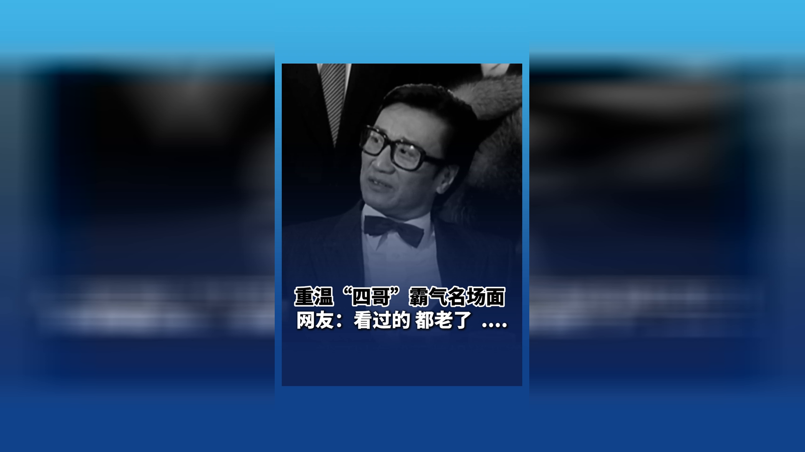 上海连环画家十年创作300余幅连环画 讲述统战故事