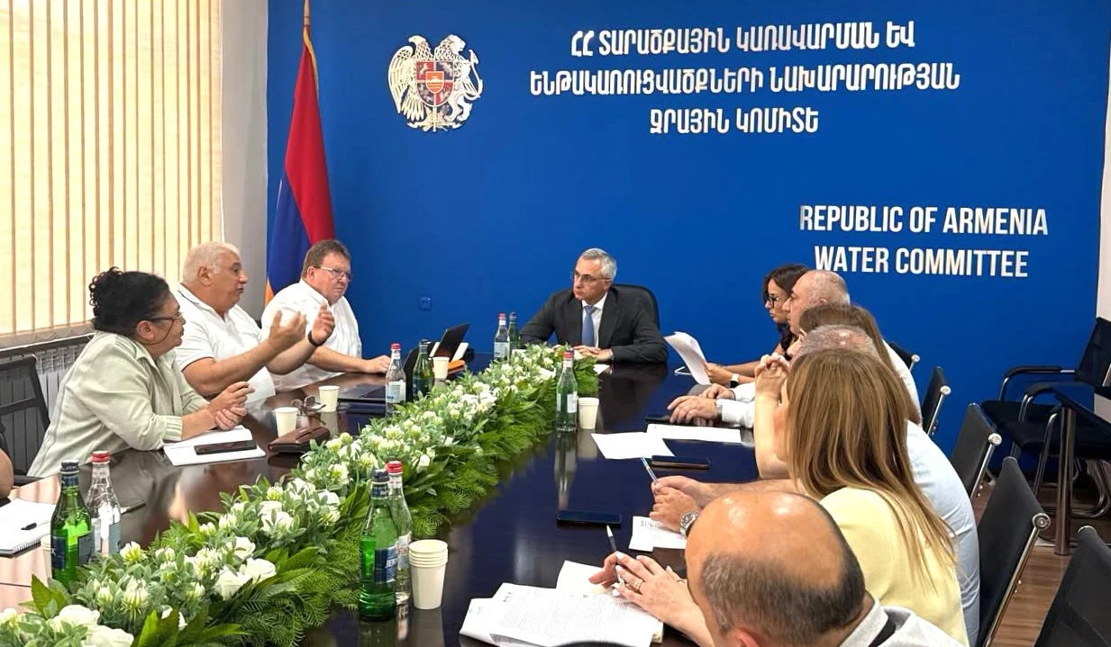 Ջրային կոմիտեում քննարկվել են «Վեոլիա Ջրի» անկախ տեխնիկական աուդիտորական ծառայությունների ձեռքբերման պայմանագրի դրույթները