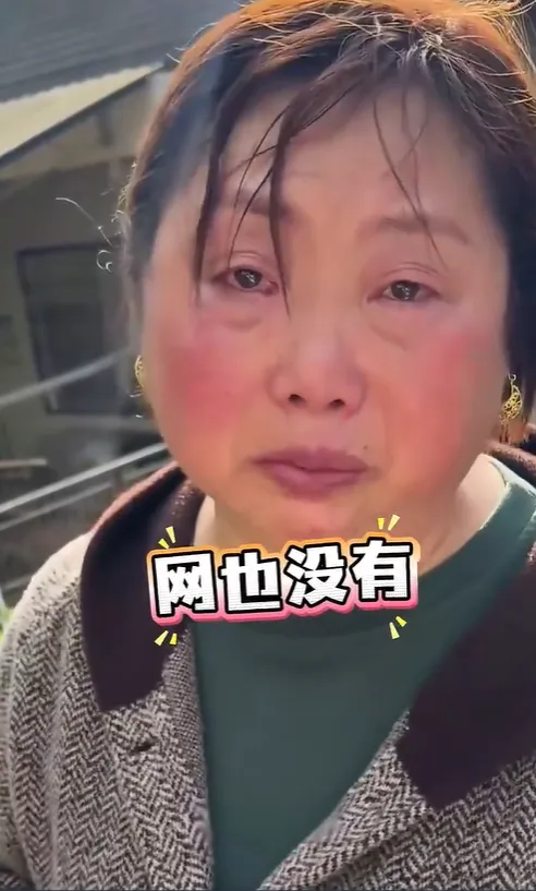 戴耳环遭网暴灾区女干部回应恶评：没时间看那些评论