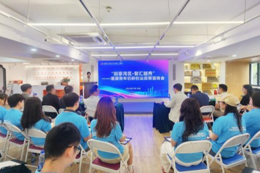 深圳上半年进出口规模创历史同期新高 同比增33%