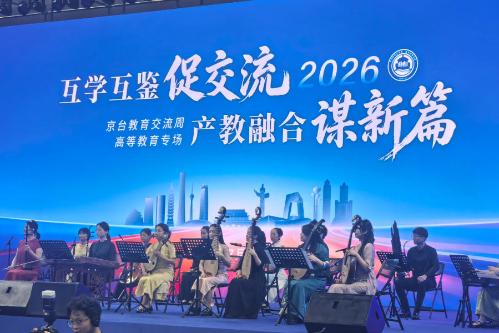 第167次中老缅泰湄公河联合巡逻执法行动启动