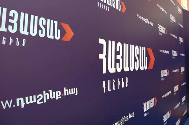 Ովքեր են «Հայաստան» դաշինքի մանդատ ստացած պատգամավորները