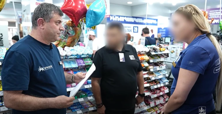 «Երևան Սիթի» առևտրային օբյեկտներում արձանագրվել է 50 վարչական իրավախախտում․ քաղաքապետարան