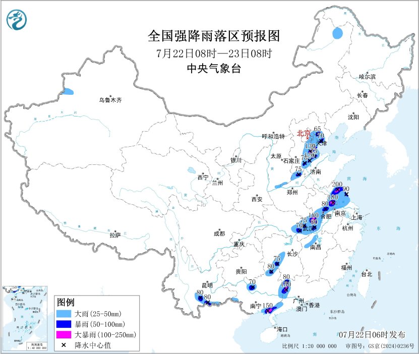 暴雨、高温、强对流天气三预警齐发 河北、江苏等地局地有大暴雨