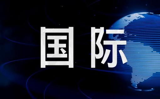 哈萨克斯坦推进汽车零部件本地化发展