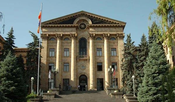 ՀՀ իններորդ գումարման Ազգային ժողովի կազմը