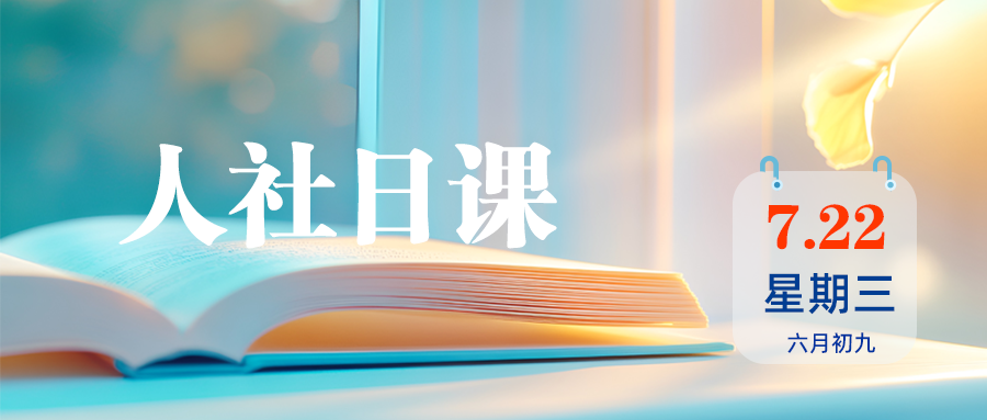 重新就业后再次失业，失业保险缴费年限如何计算？