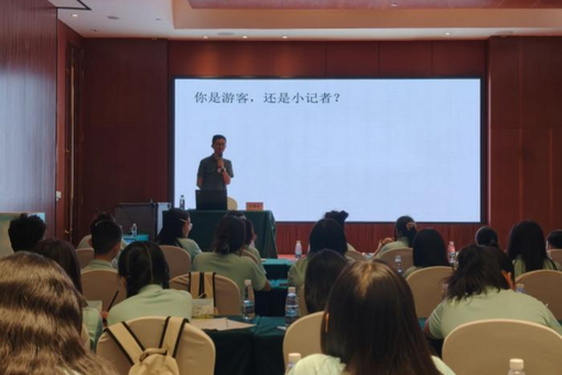 “寻根之旅”遇宋代点茶：12国华裔青少年海南沉浸式体验中国茶文化