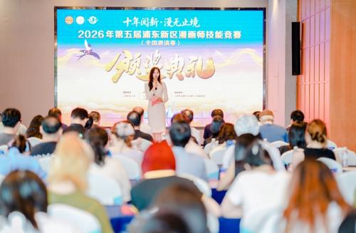 商务印书馆人文社科知识服务平台“万川学术”正式上线