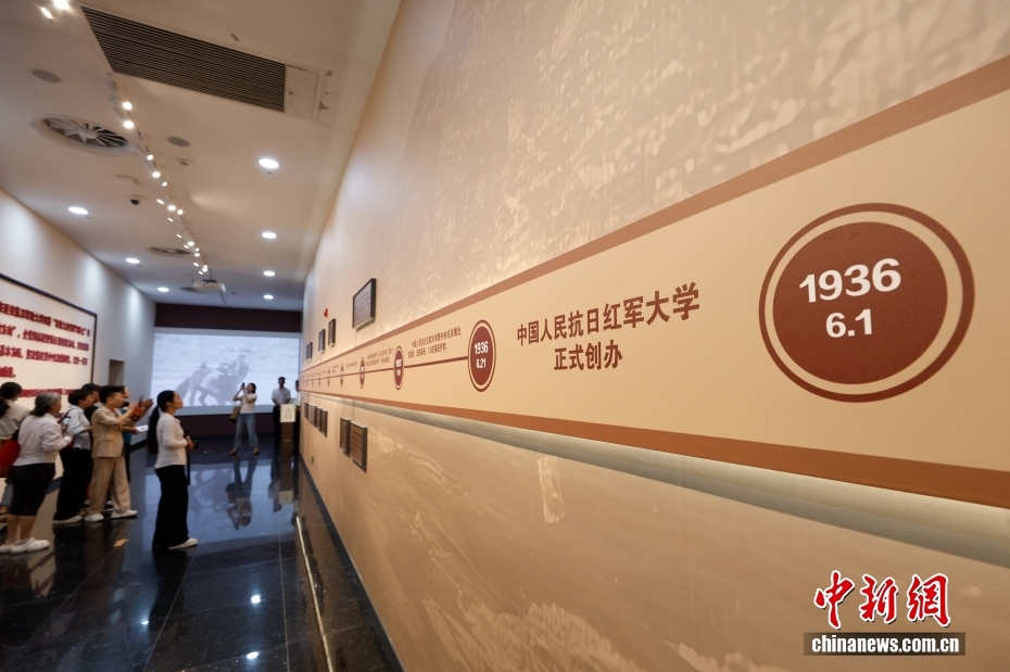 抗战馆推出长征主题专题展 珍贵图片和文物再现北上抗日历程