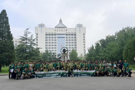 港大讲座教授何旭华当选国际数学联盟副主席