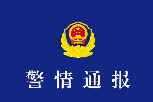 西藏那曲索县举办“虫草王”评比大赛 同步开展优质虫草拍卖